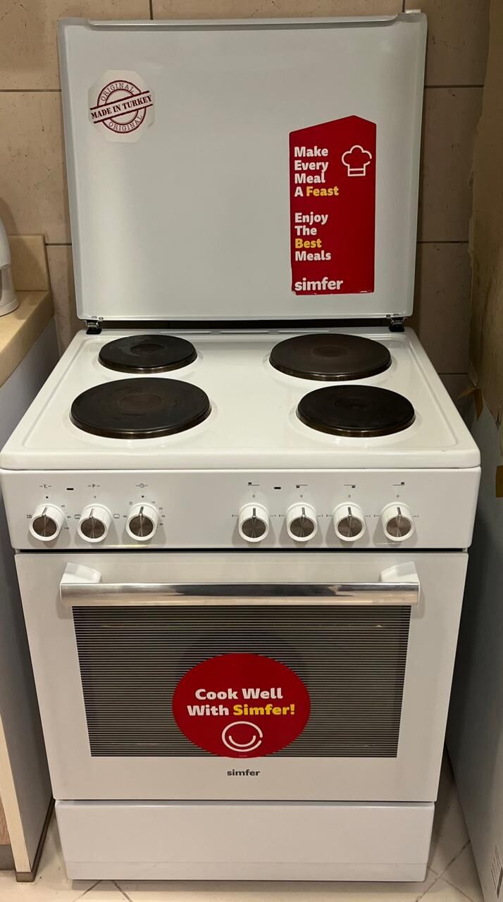 Khobar, Appliances, Electrical Appliance