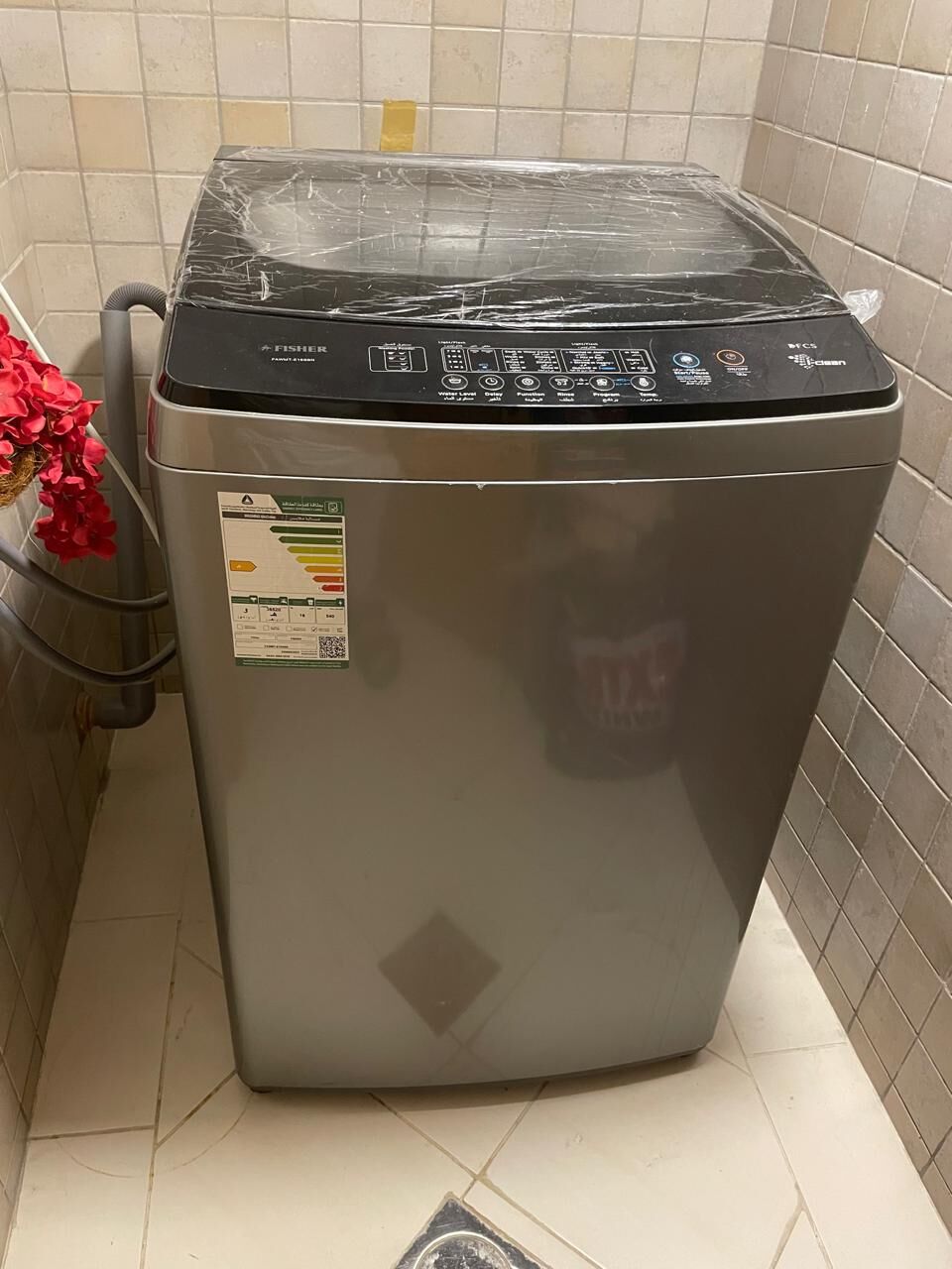 Khobar, Appliances, Electrical Appliance