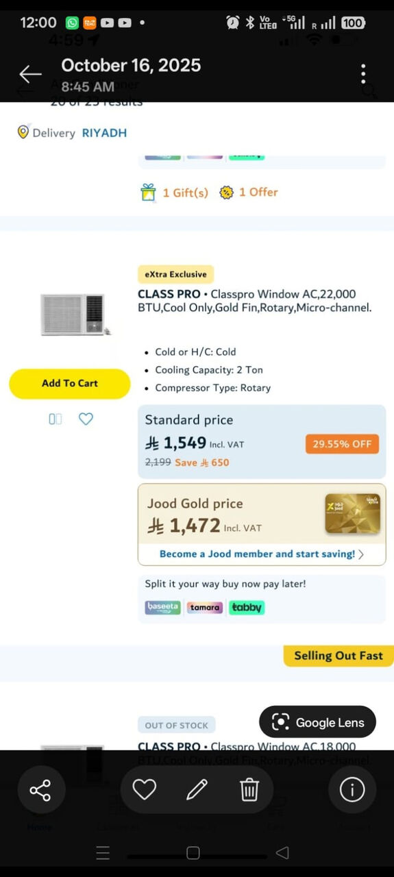 Al Fayha, Air Conditioners, SAR 1000,  Sell Air Conditioner