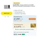 SAR 1000,  Sell Air Conditioner