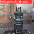 BHD 30,  Bahrian Gas With Regulator Full Gas Pipe Automatic Stove 30 Bd Msg 3670 8372 Wts Ap