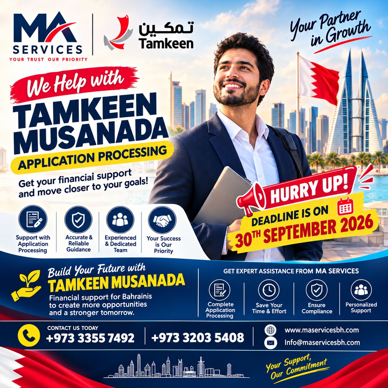 Manama, Business, GET YOUR FINANCIAL SUPPORT WITH MA SERVICES!