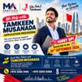 GET YOUR FINANCIAL SUPPORT WITH MA SERVICES!
