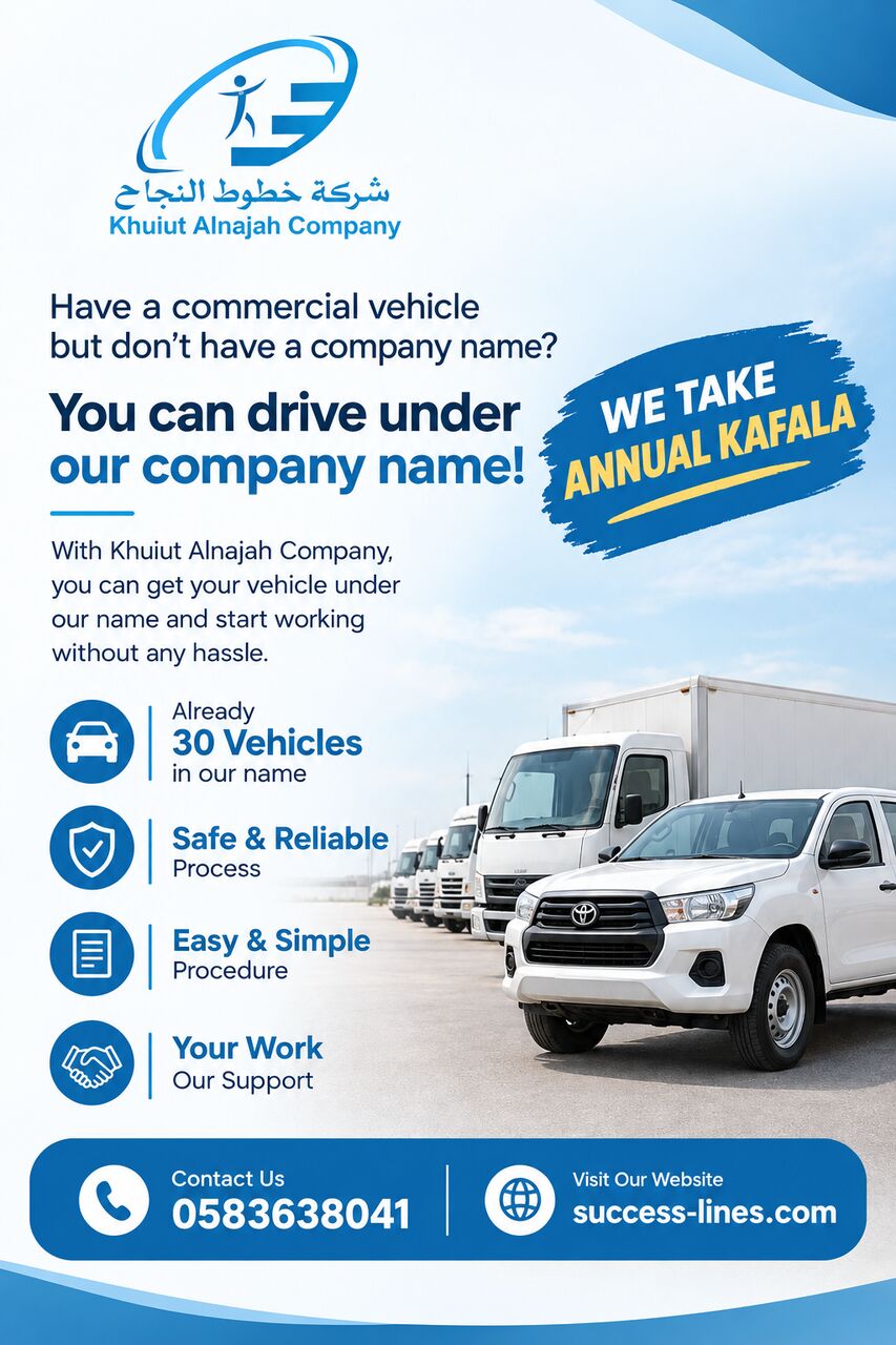 Riyadh, Jobs, Commercial Vehicle Kafala Service | Saudi Arabia