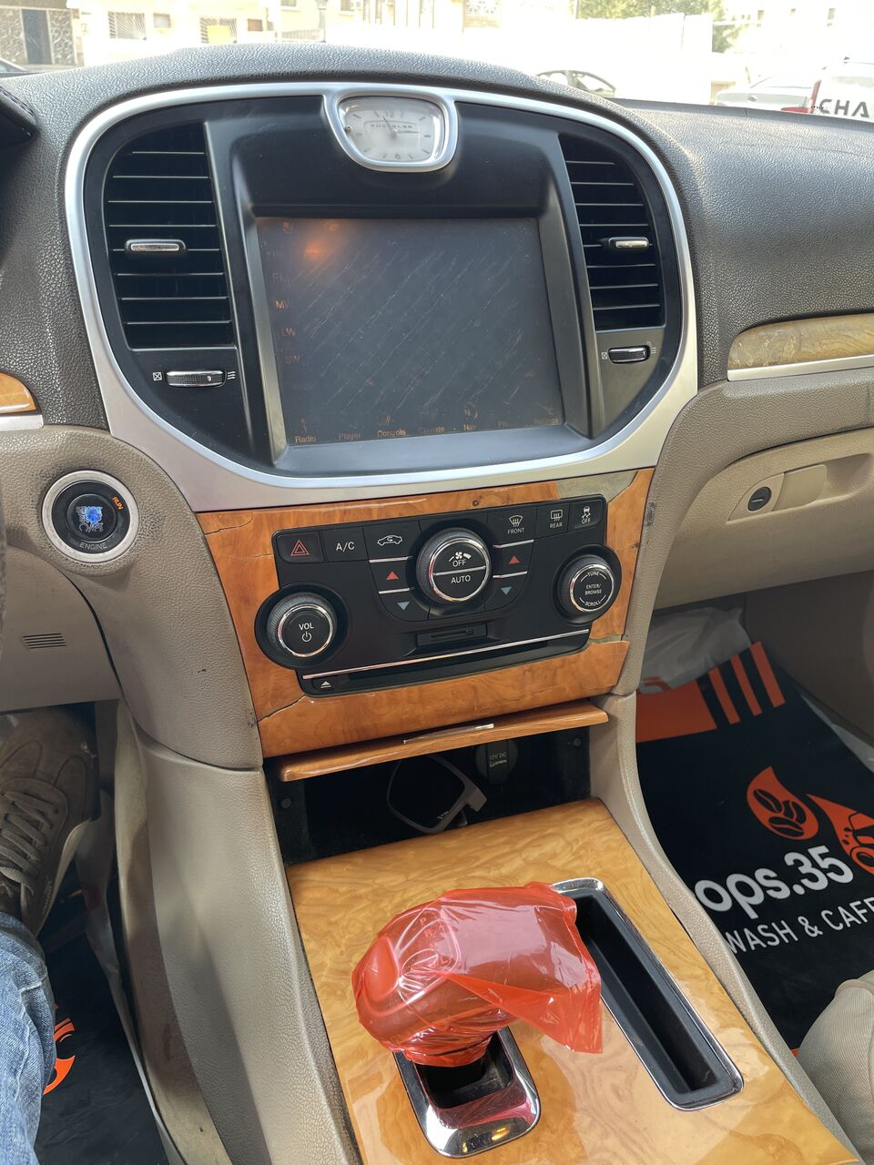 Jeddah, Vehicles, Cars & Trucks , SAR 25000,  Chrysler 300C,  2013,  Automatic,  300 KM,  URGENT SALE.