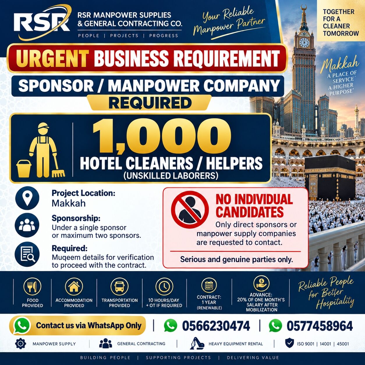Jubail, Jobs, Urgent Sponsor / Manpower Company Required