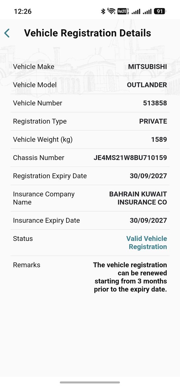 East Riffa, Vehicles, Cars & Trucks , BHD 1650,  Mitsubishi Outlander.,  2011,  Automatic,  196250 KM,  For Sale.