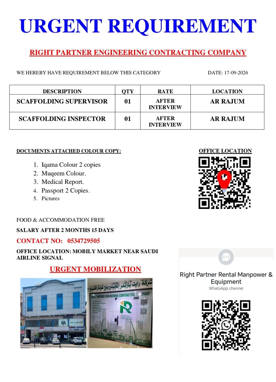 Riyadh, Jobs, Scaffolding Supervisor