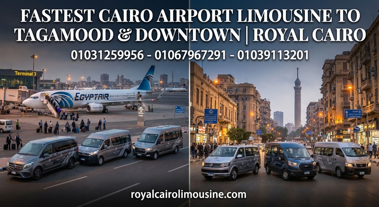 Cairo, Automotive, أسرع ليموزين من مطار القاهرة للتجمع وDowntown Cairo