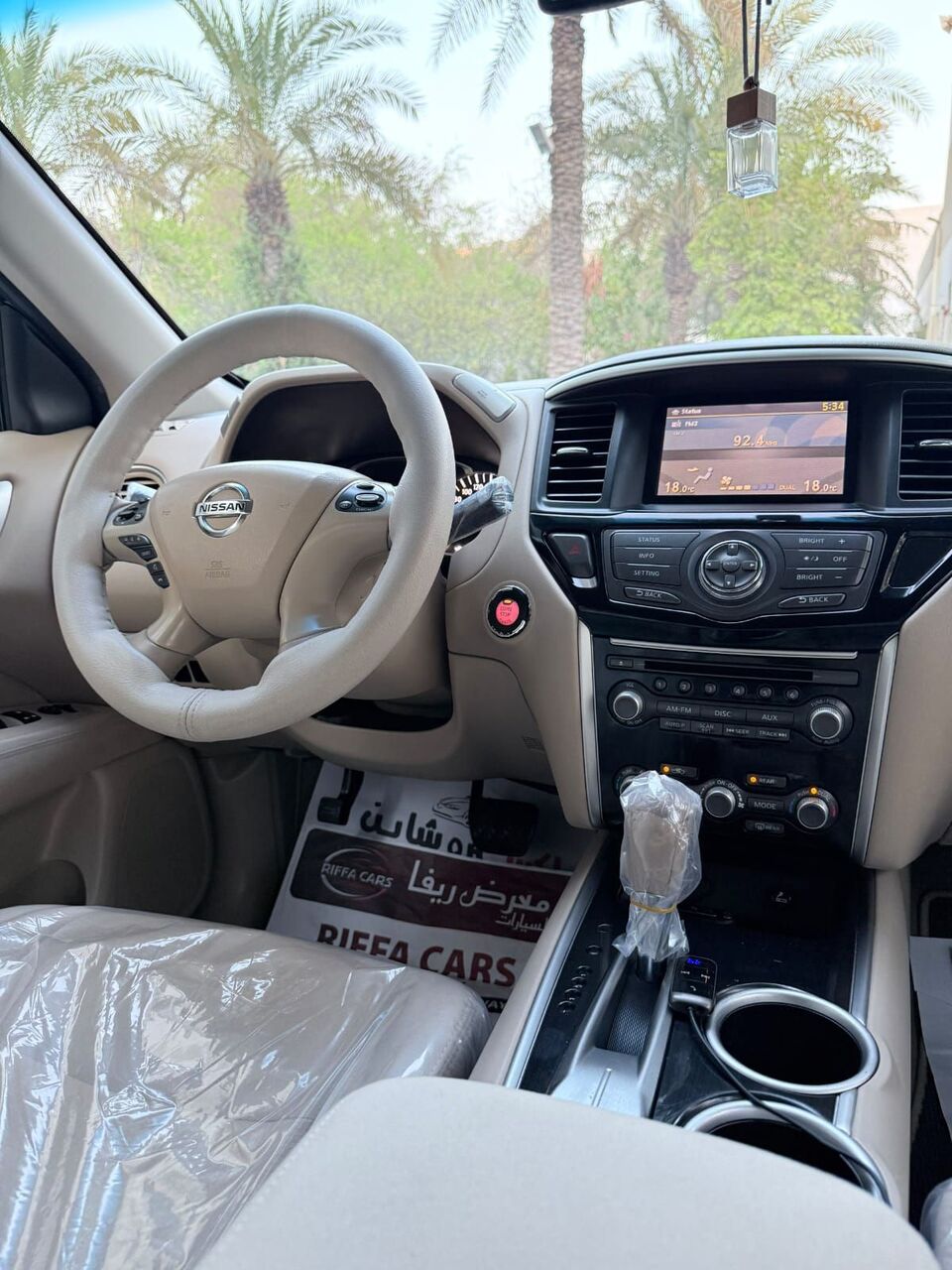 Manama, Vehicles, Cars & Trucks , BHD 1,  Nissan Pathfinder Platinum,  2015,  Automatic,  158000 KM,  Nissan Pathfinder