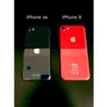 BHD 50, IPhone SE & IPhone 8 - For Sale Or Exchange