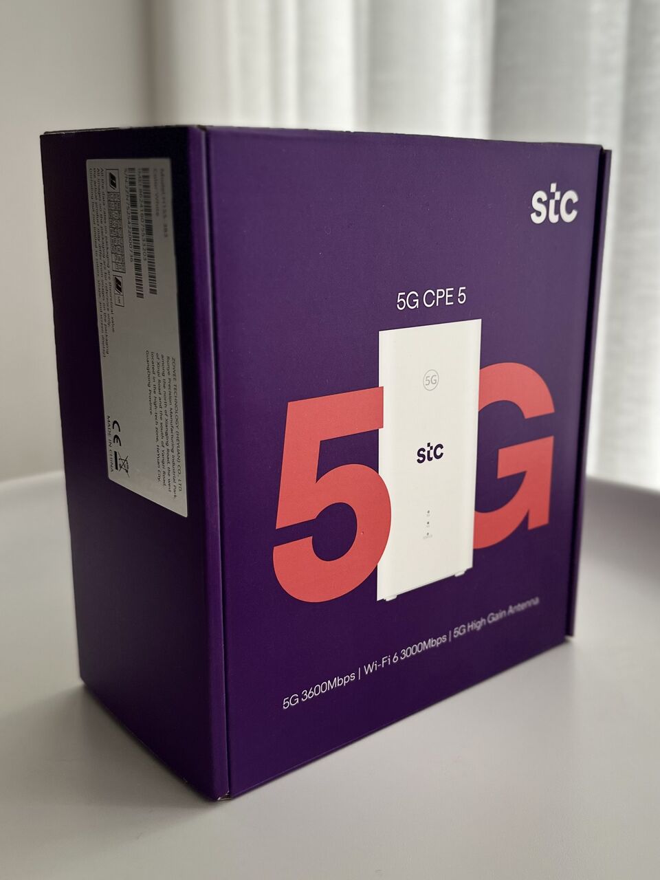 Hidd, Electronics, BHD 22,  5G Router STC Wifi6
