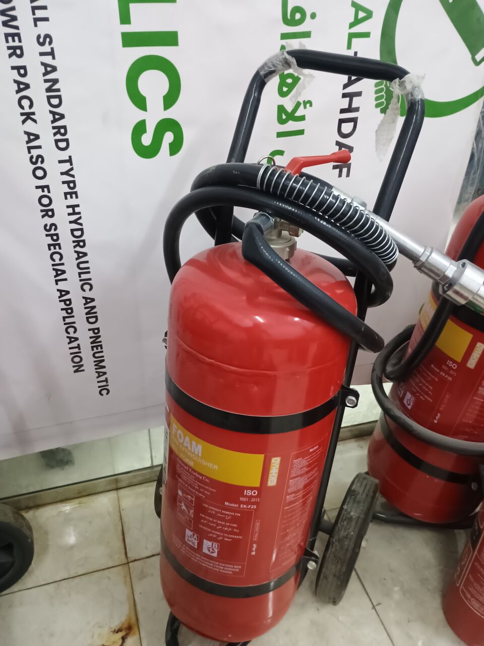 Dammam, Materials, SAR 699,  25 Kg Foam Fire Extinguisher Trolly