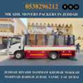 MR ADIL MOVERS AND PACKERS IN JEDDAH FOR HOUSE OFFICE  SHIFTING 0538296212 ,,