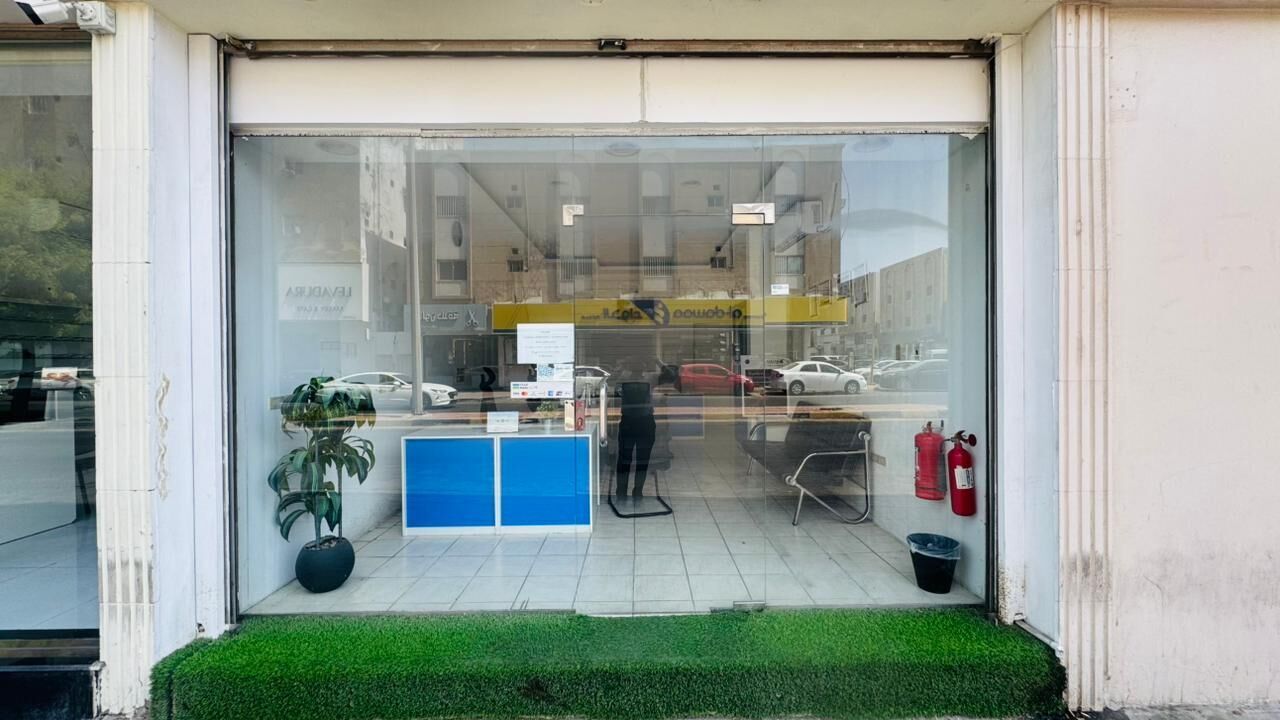 Khobar, Businesses For Sale, Established Travel Agency Branch For Sale &ndash; Al Khobar