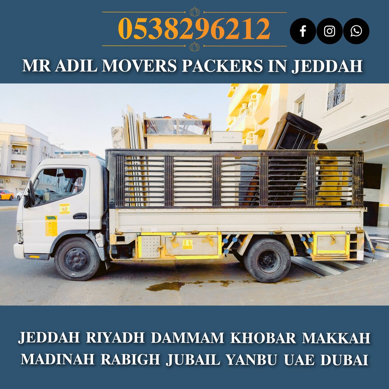 Rabigh, Household, MR ADIL MOVERS AND PACKERS IN JEDDAH FOR HOUSE OFFICE  SHIFTING 0538296212 ,,,,,,,