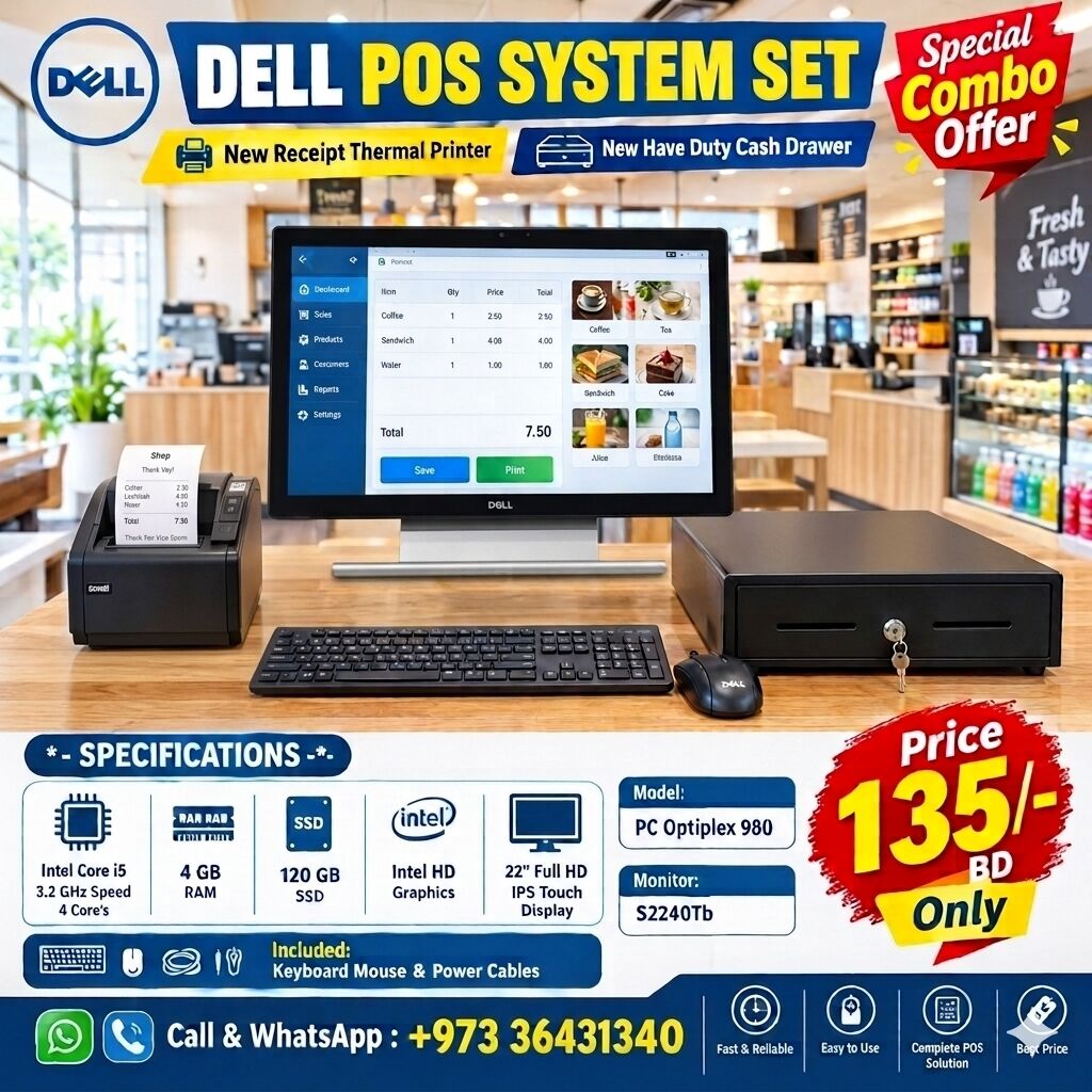 Manama, Computers, BHD 135,  Special Offer DELL Point Of Sale (POS) System Set Ready To Use New Printer + Cash Drawer