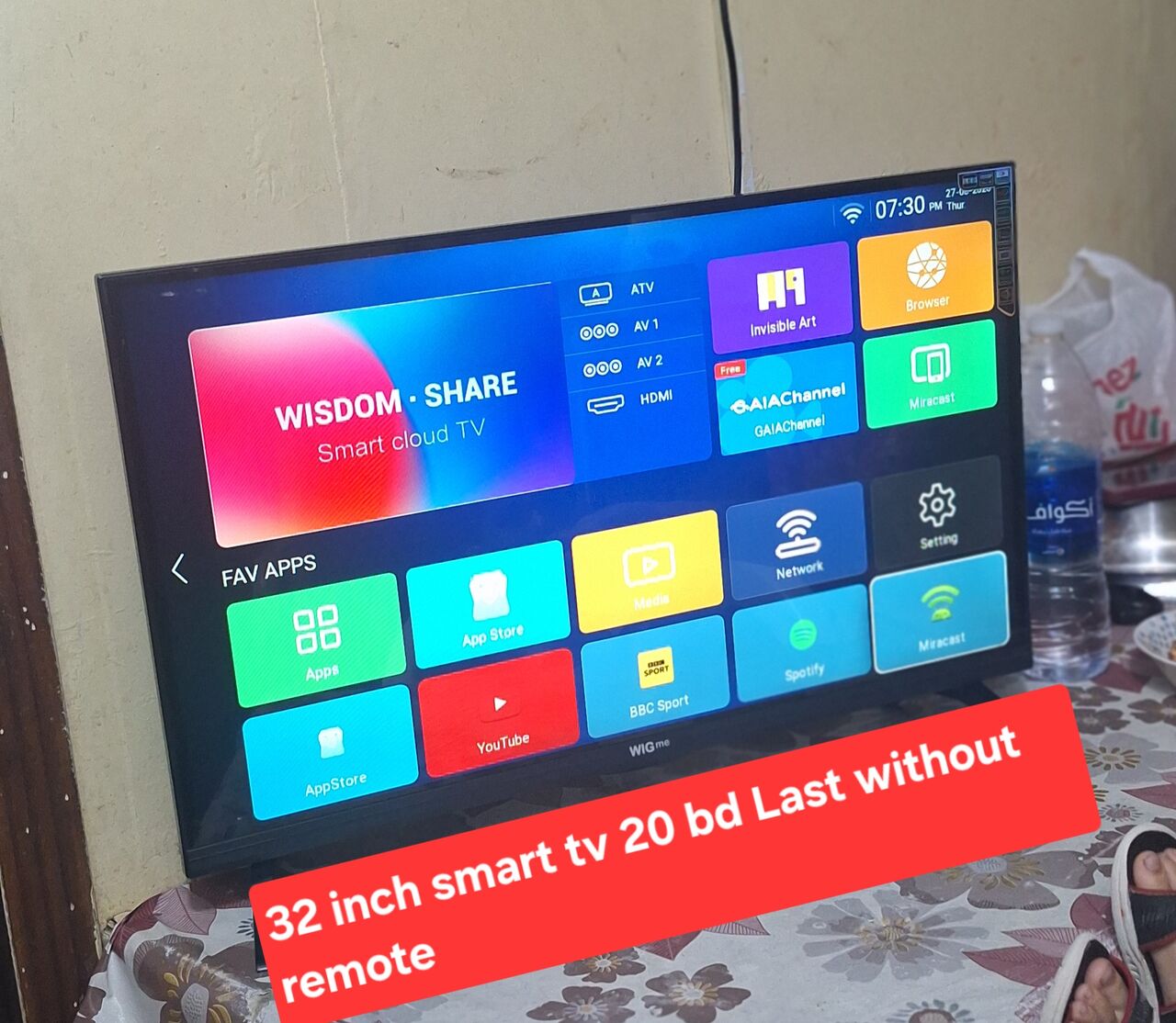 Manama, Electronics, BHD 20,  32 Inch Smart Tv 20 Bd Without Remote Msg 3670 8372 Wts Ap No Call