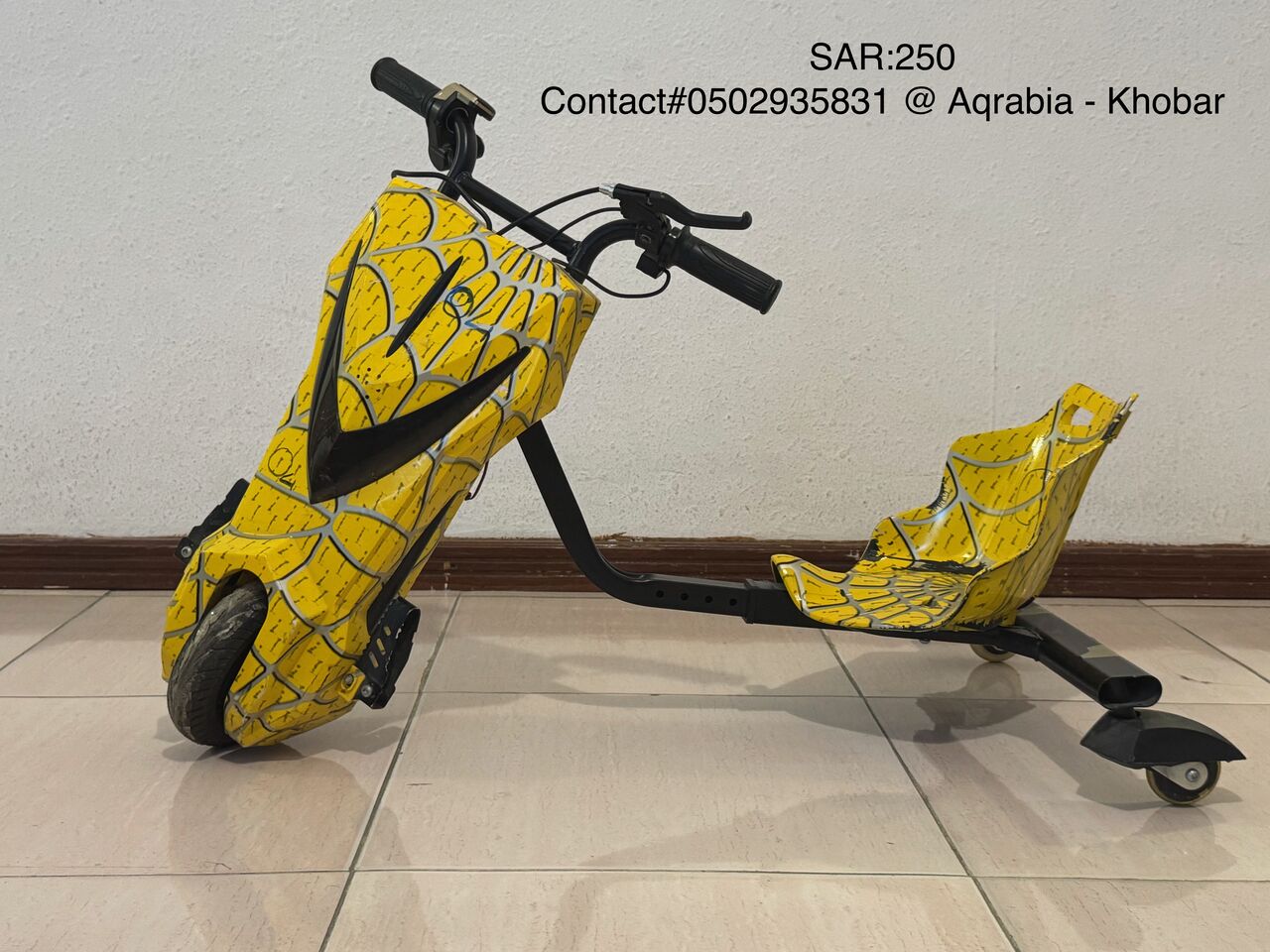 Akrabia, Household Items, SAR 1,  Split AC, Sofa, Cupboard, Cycle, Drifting Scooter, Etc