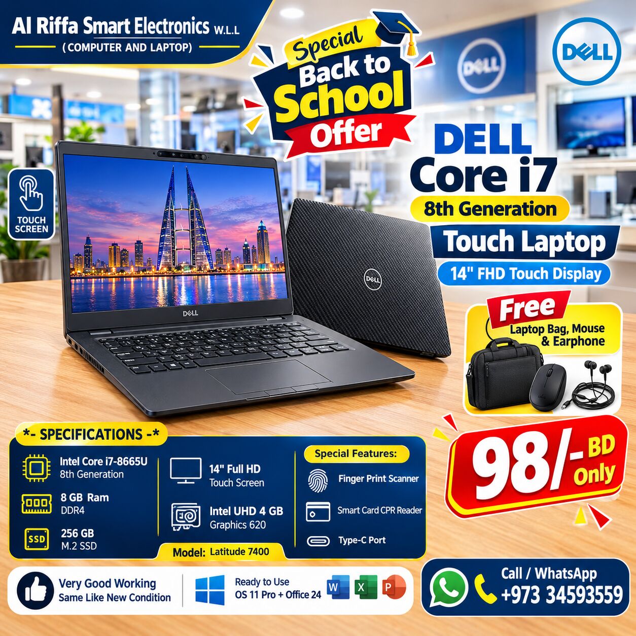 Isa Town, Computers, BHD 98,  DELL Touch Business Laptop Core I7 8th Generation 14" FHD Touch Screen - Free Bag & Mouse