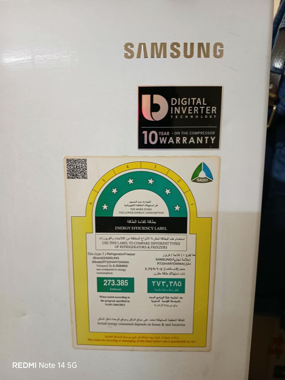Jeddah, Appliances, SAR 300600,  Gas Cylinder And Fridge Good Condition