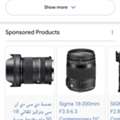 SAR 5000,  Digital Nikon Camera, Rarely Used With Extra 2 Lens Set