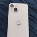 SAR 1600,  IPhone 14