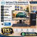 BHD 113,  Dell Core I7 7th Gen PC RAM 8GB SSD 256GB 24" FHD Borderless Monitor FREE WIFI Adapter