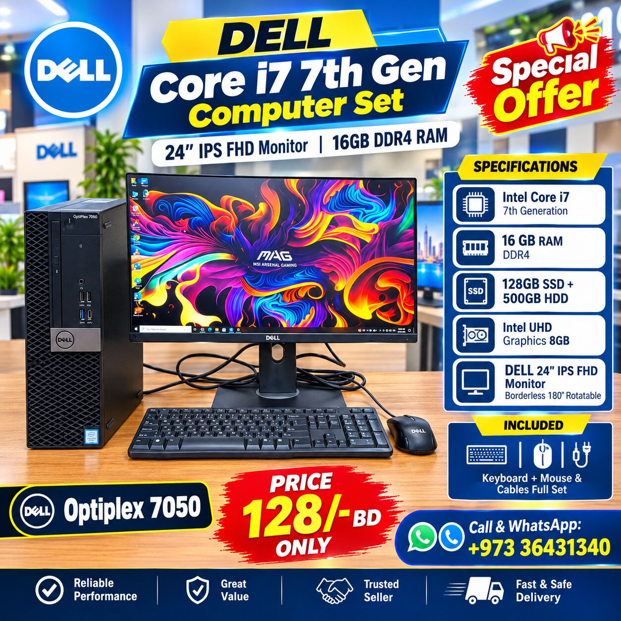 Manama, Computers, BHD 128,  Special Offer DELL Core I7 7th Gen Computer Set + DELL 24" IPS FHD Monitor - 16GB DDR4 RAM