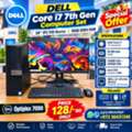 BHD 128,  Special Offer DELL Core I7 7th Gen Computer Set + DELL 24" IPS FHD Monitor - 16GB DDR4 RAM