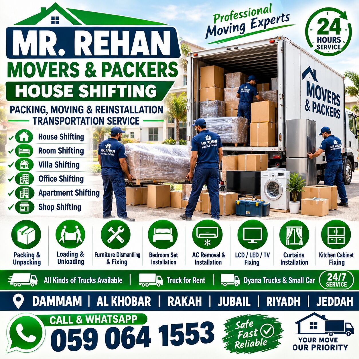 Khobar, Labor/Moving, HOUSE SHIFTING ■ MOVERS PACKERS ■COMPANY ■PROFESSIONAL TEAM ■REASONABLE PRICE ■~0590641553