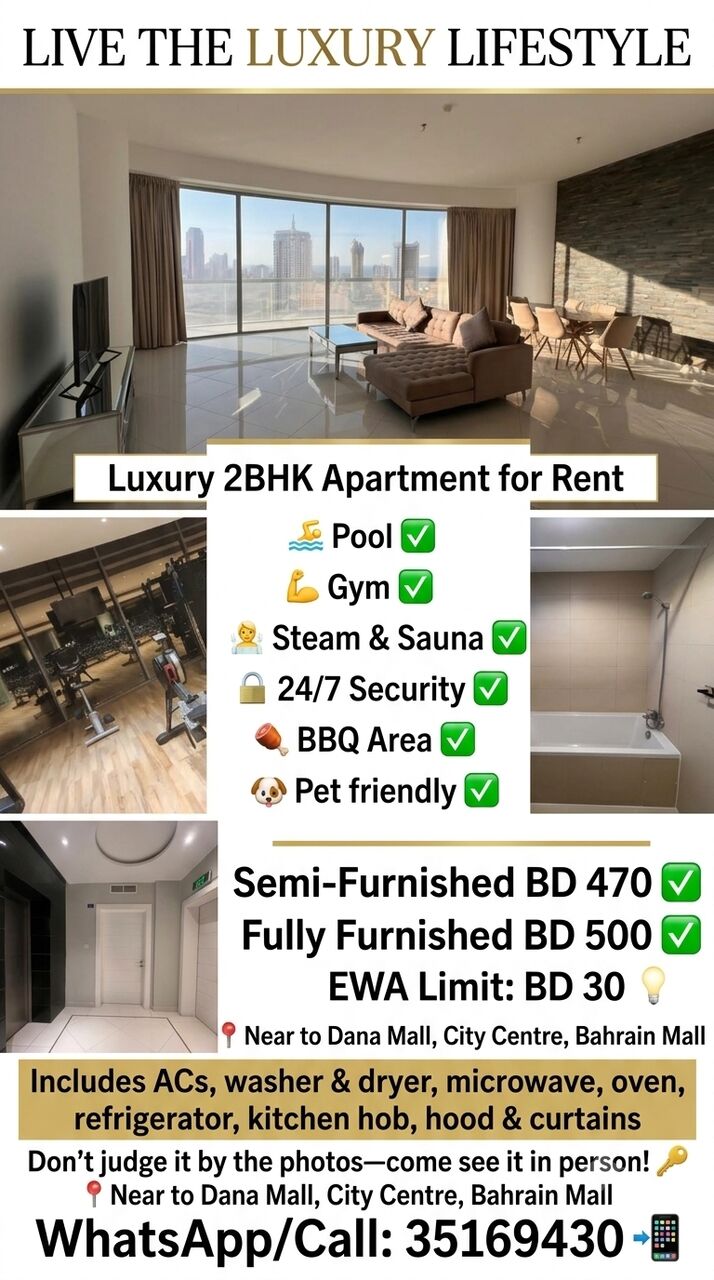 Sanabis, Apts/Flats Wanted, BHD 150/year,  2 BR,  Apartments For Rent