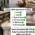 BHD 150/year,  2 BR,  Apartments For Rent