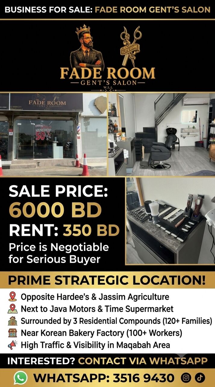 Sanabis, Apts/Flats Wanted, BHD 150/year,  2 BR,  Apartments For Rent
