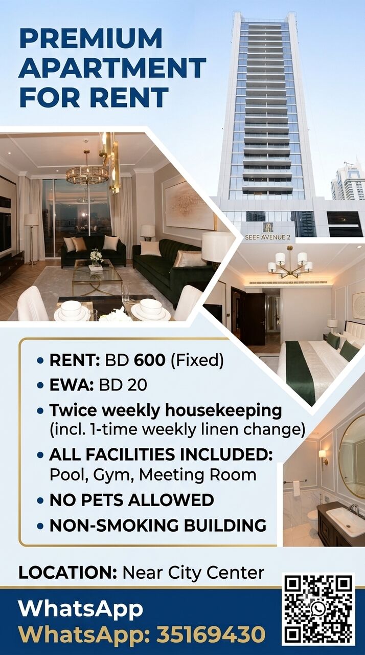Sanabis, Apts/Flats Wanted, BHD 150/year,  2 BR,  Apartments For Rent