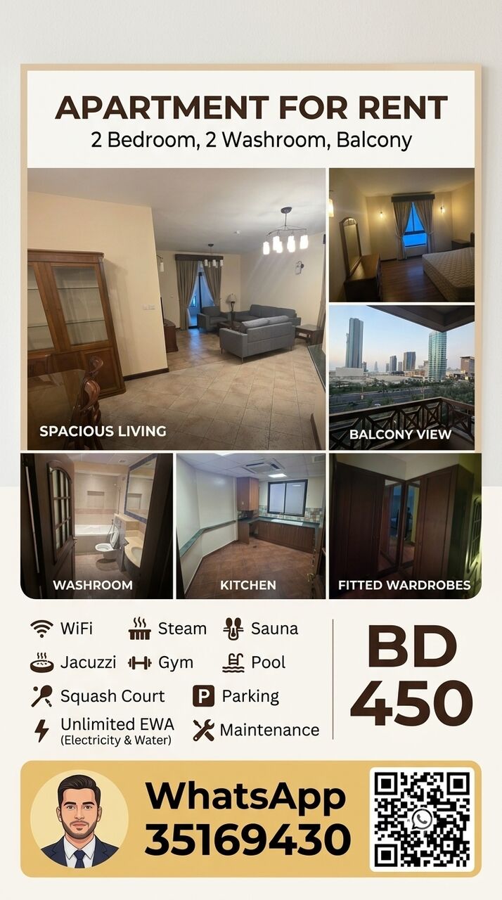 Sanabis, Apts/Flats Wanted, BHD 150/year,  2 BR,  Apartments For Rent