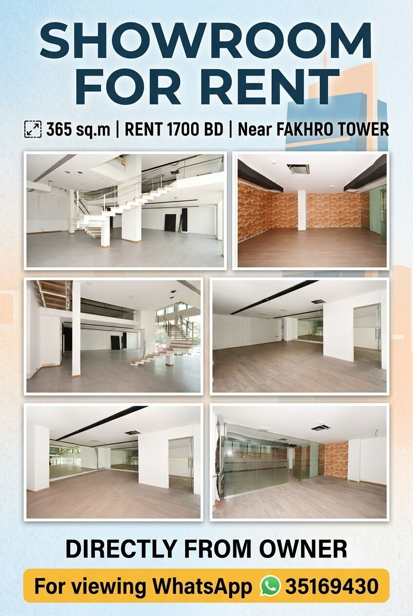 Sanabis, Apts/Flats Wanted, BHD 150/year,  2 BR,  Apartments For Rent