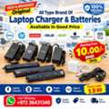 BHD 10,  Big Sale New Original - All Type Brand Of Laptop Charger & Batteries Available 36431340