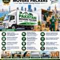PAKISTAN MOVERS PACKAGE MOVING SHIFTING JOBS HOUSE OFFICE{PROFESSIONAL LABOUR 0502139257