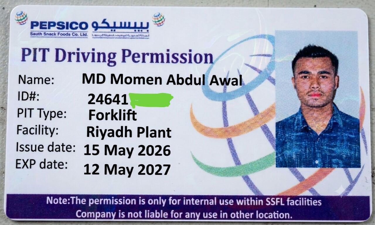 Al Arid, Job Seekers, ​Experienced Forklift Operator Looking For Job In Riyadh