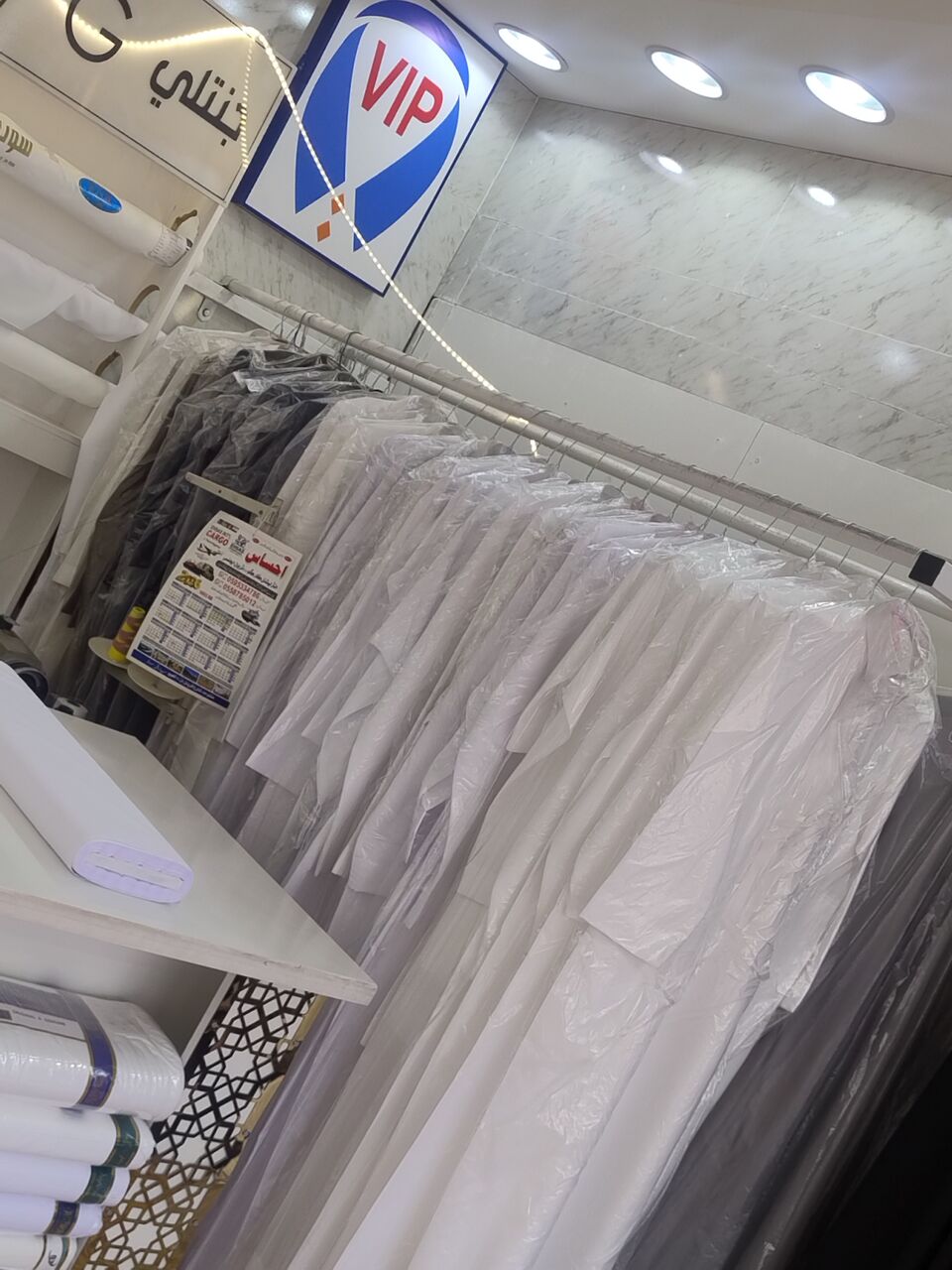 Riyadh, Clothing & Accessories, SAR 29500,  Tailor Shop Sale