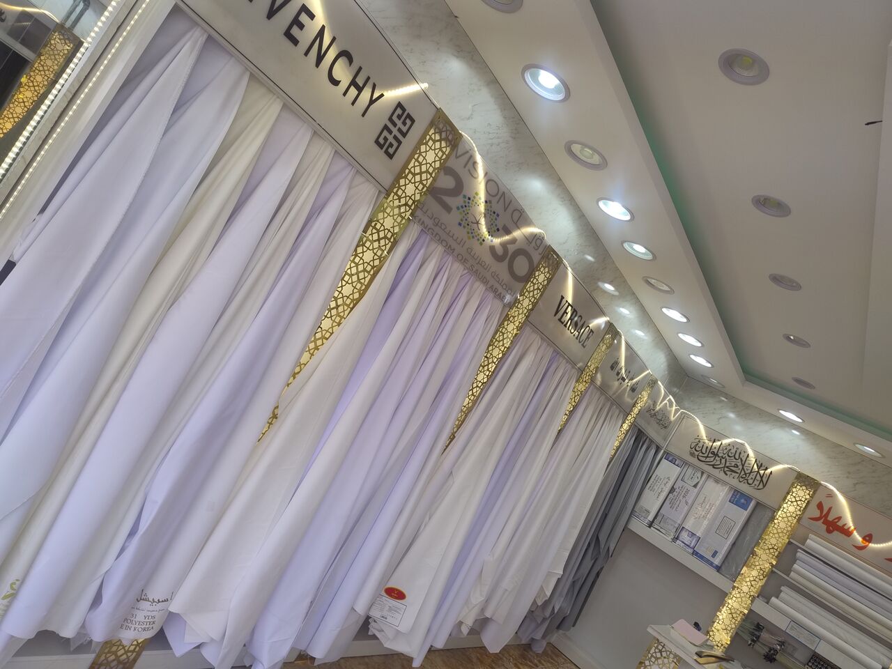 Riyadh, Clothing & Accessories, SAR 29500,  Tailor Shop Sale