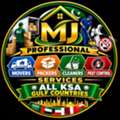 □MJ PROFESSIONAL MOVERS□ PACKERS CLEANERS□ PEST CONTROL SERVICES ALL KSA□