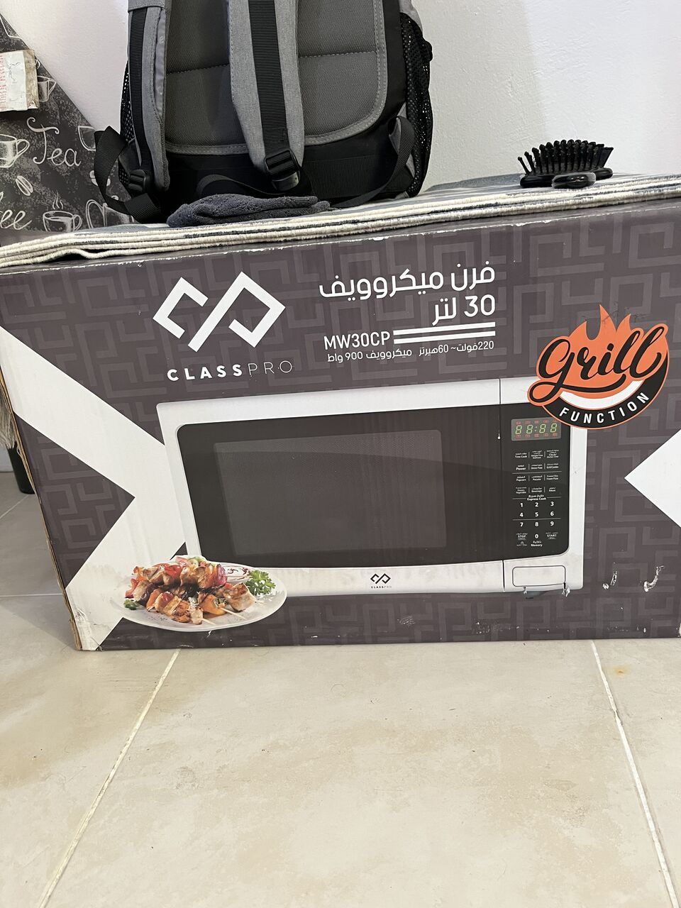 Jubail, Appliances, SAR 350,  New Microwave Oven 30L With Grill Option Box Packed