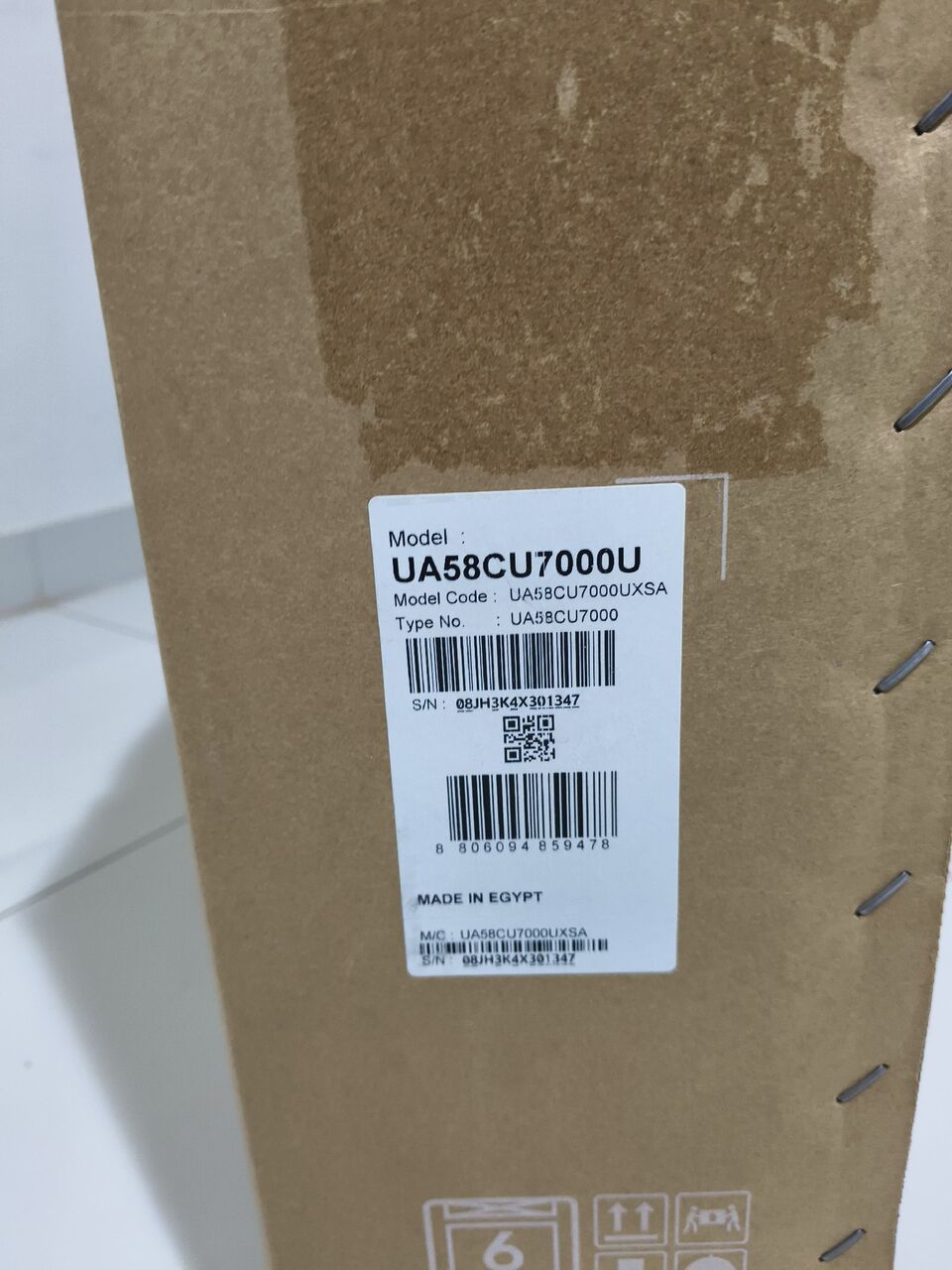 Umm Al Hamam, Electronics, SAR 1000,  📺 Samsung 58-Inch Smart TV For Sale