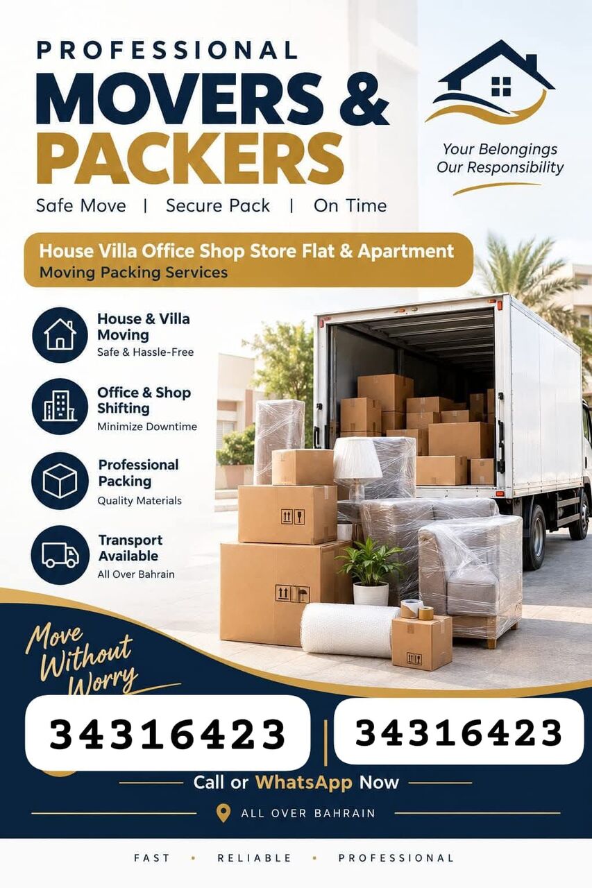 Saar, Labor/Moving, HOUSE  MOVER PACKER🏠🏠https://wa.me/+97334316423 Bahrain Carpenter, Furniture Delivery An