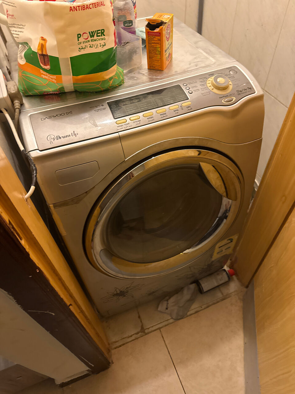 Riyadh, Electronics, SAR 350,  Washing Machine