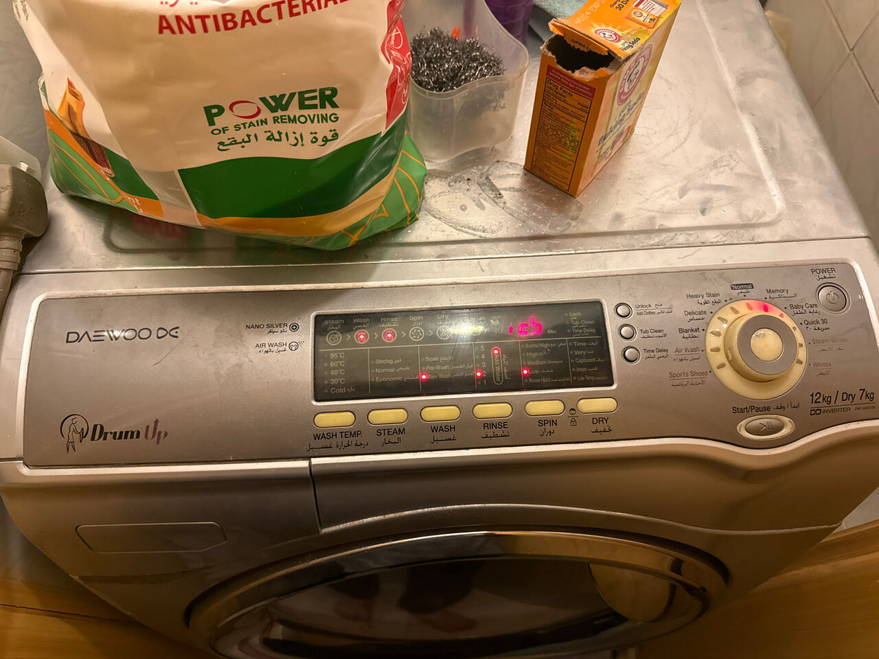Riyadh, Electronics, SAR 350,  Washing Machine