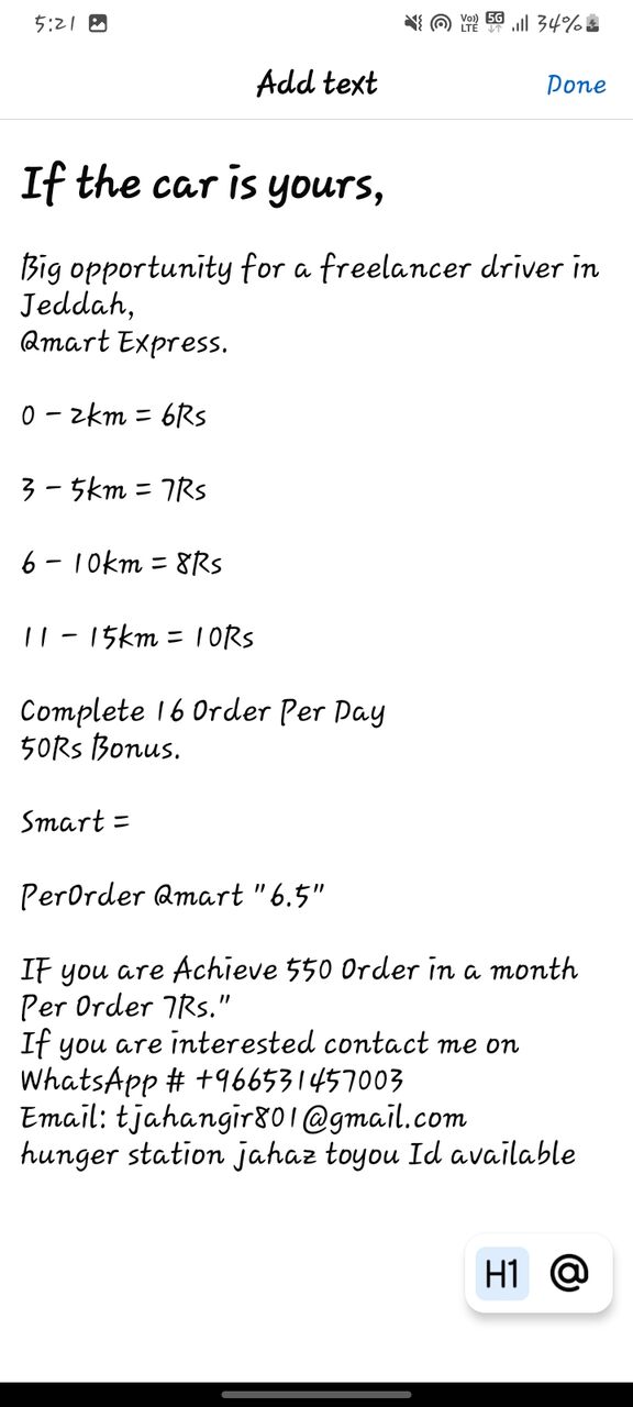 Jeddah, Jobs, QMart And QExpress