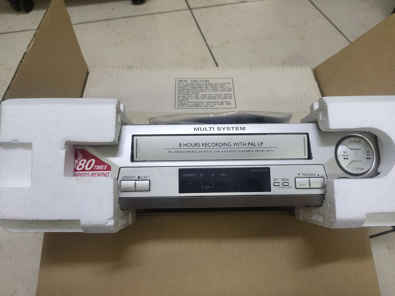 Dammam, Appliances, SAR 150,  Video Cassette Player